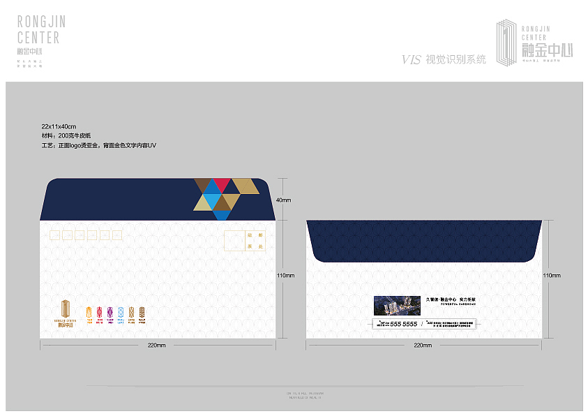兴义融金中心（图ZMTc5MjM5MzM2） - 品牌 - 站酷设计师贵州铭尚设计原创素材 - 站酷ZCOOL