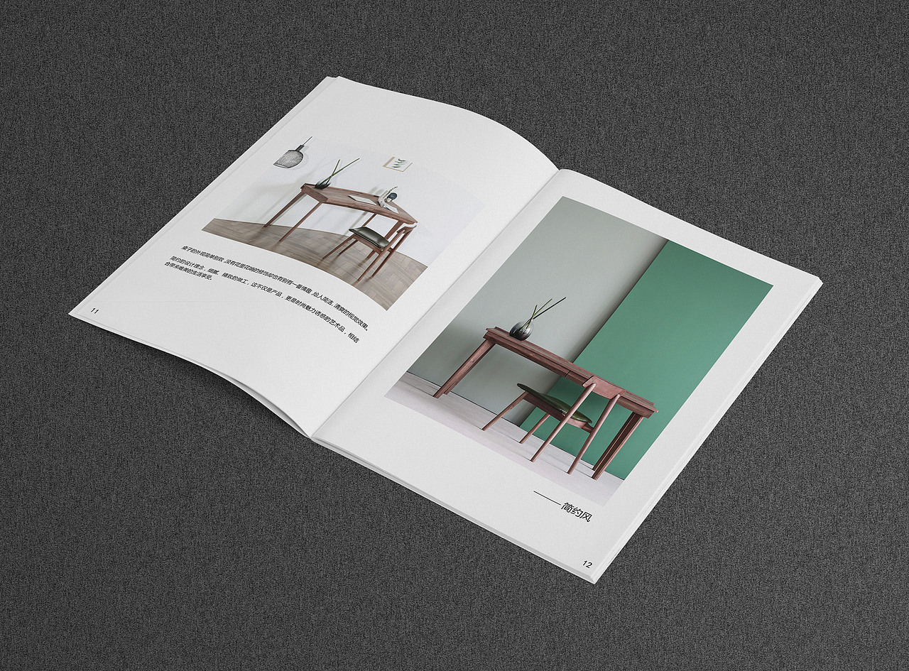 家居画册（图ZMjEzMTM1Mzcy） - 书籍/画册 - 站酷设计师DearLaolan原创素材 - 站酷ZCOOL