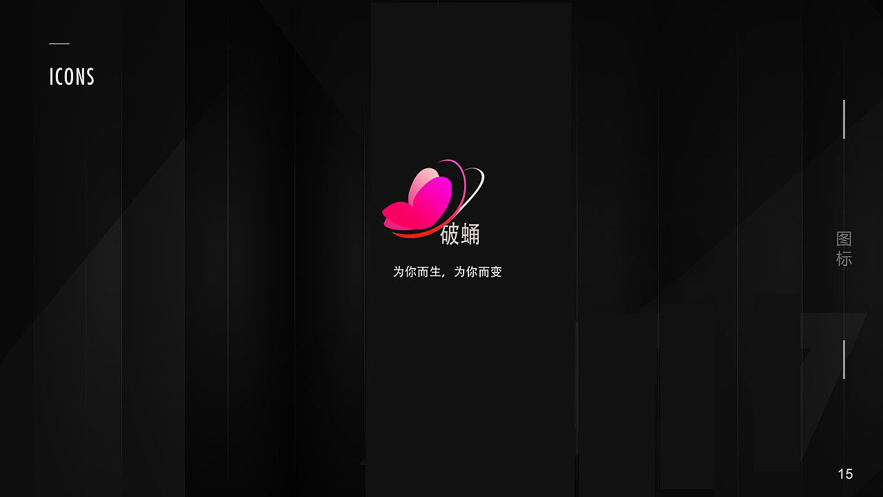 个人作品（图ZMjQ5MDA0NjQ0） - 个人网站 - 站酷设计师花缀磨墨原创素材 - 站酷ZCOOL