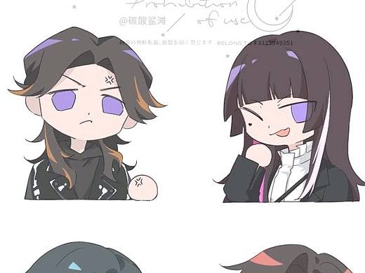 吃点QQ头
