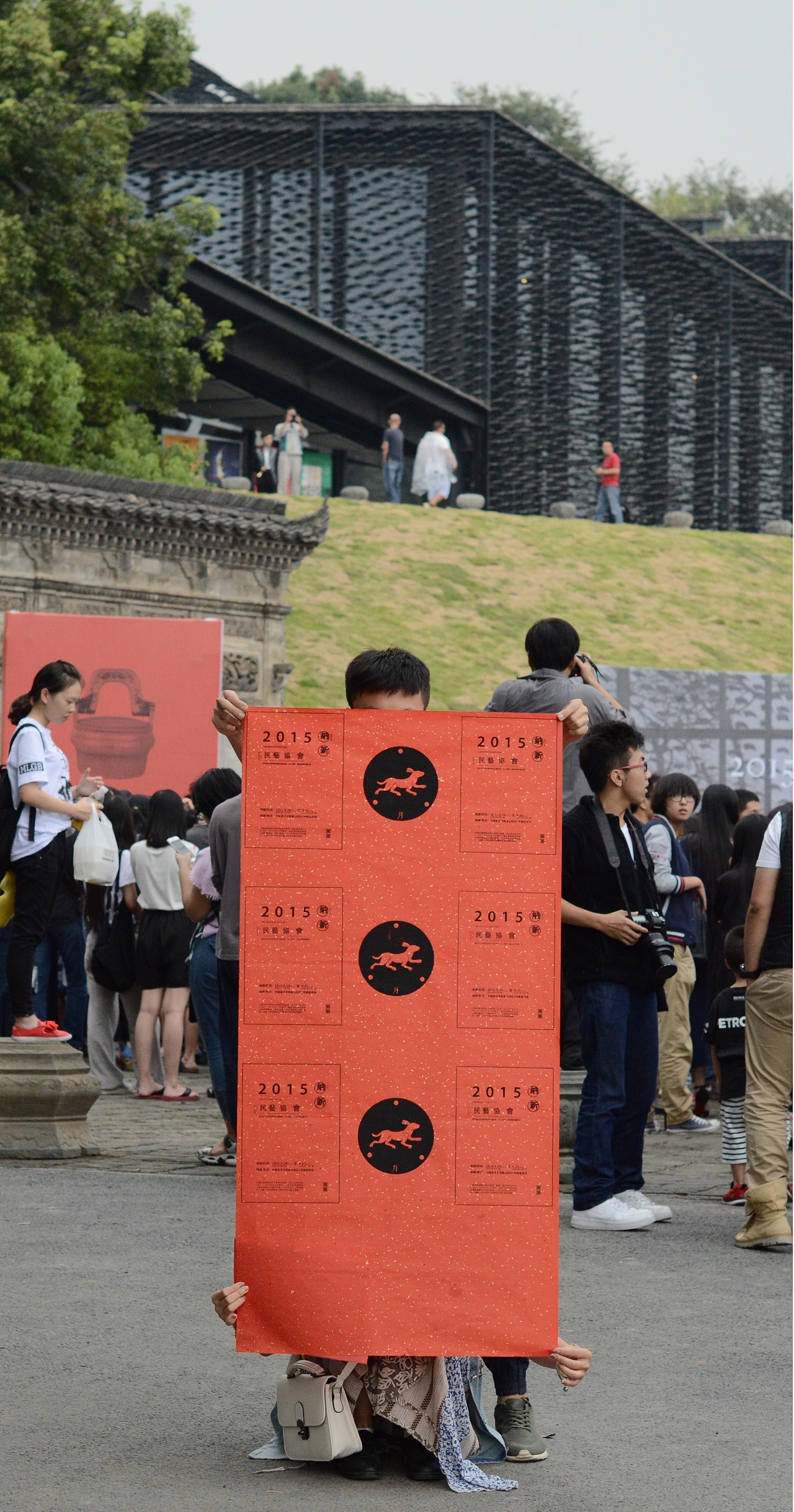 民艺馆门前留念