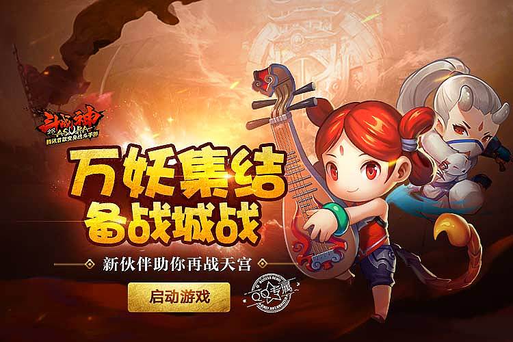 作品总结（图ZNzIwNDg3OTY=） - 游戏/娱乐 - 站酷设计师乌龙滚滚茶原创素材 - 站酷ZCOOL