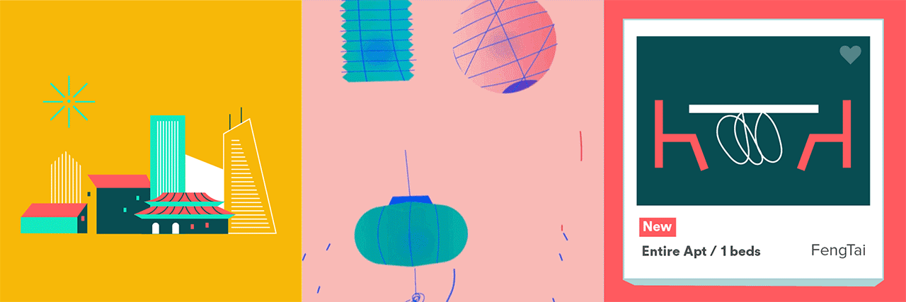 Airbnb China 爱彼迎 BY [ ILLO Studio ]