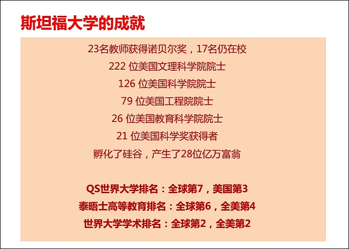 中南大学VI应用部分及学校文化规划（图ZOTA5ODMyOTI=） - 品牌 - 站酷设计师光合作用无白原创素材 - 站酷ZCOOL