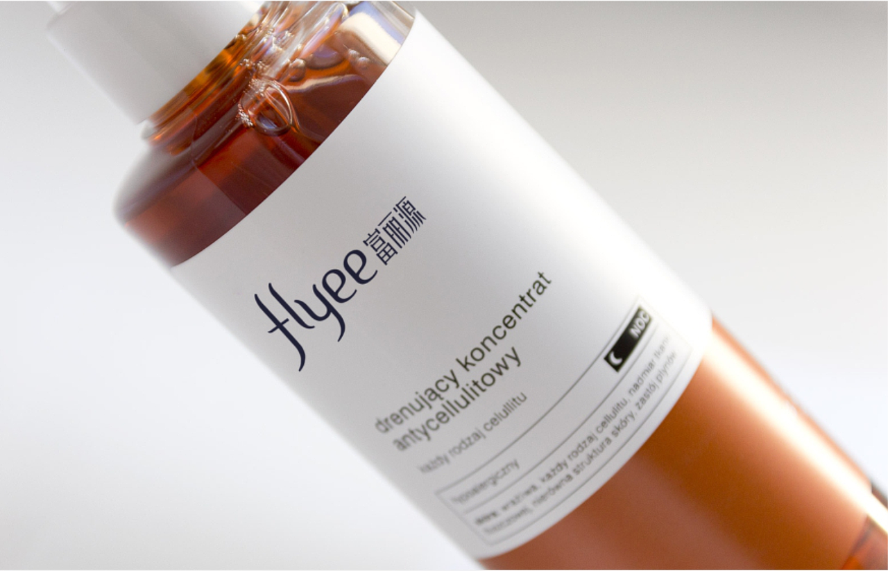 富丽源品牌形象设计