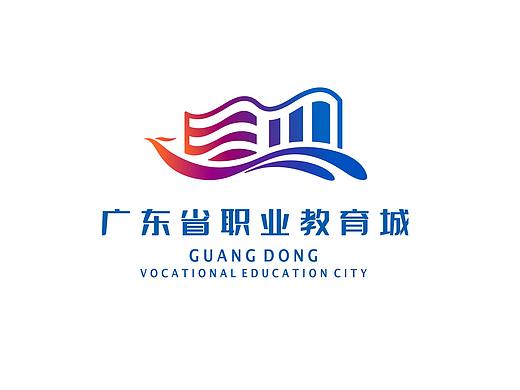 广东省职业教育城（飞稿）