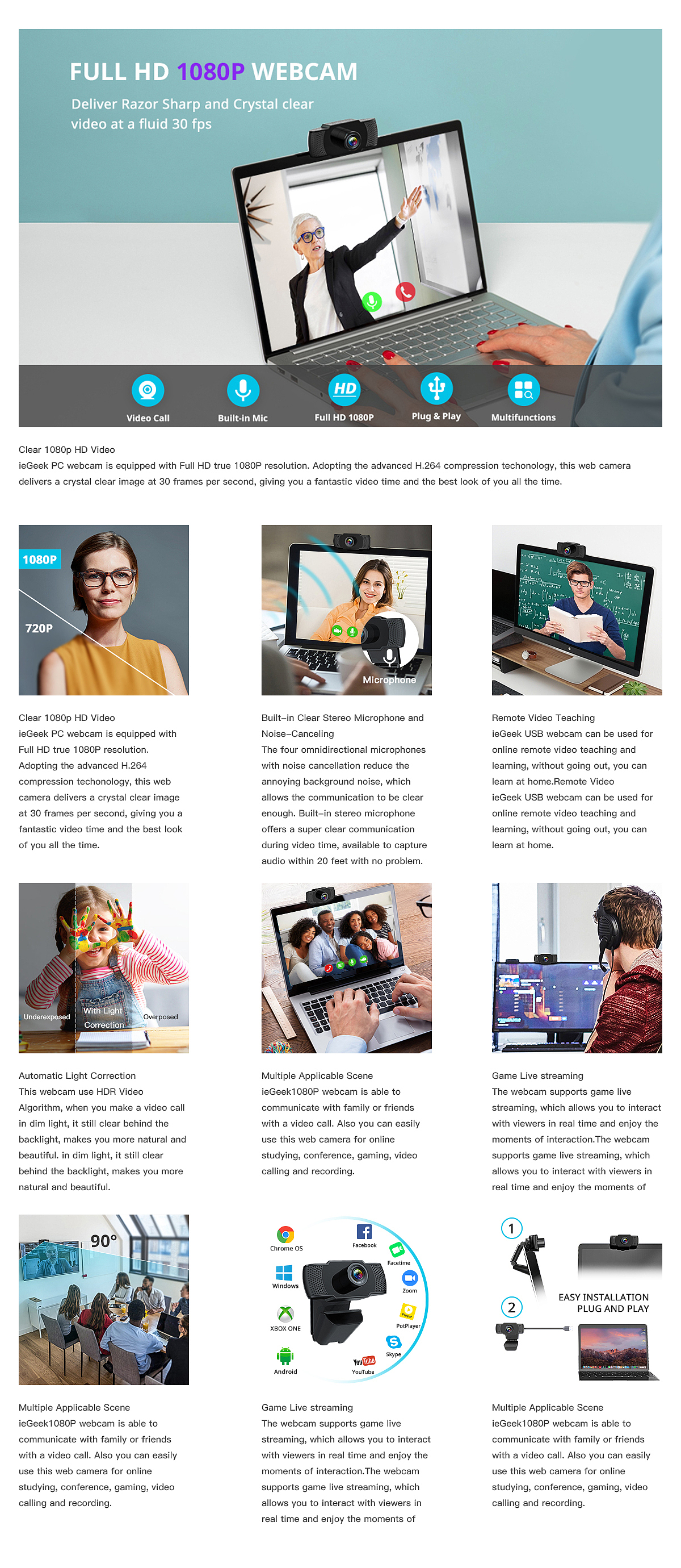 汇总2020年的亚马逊A+（上）