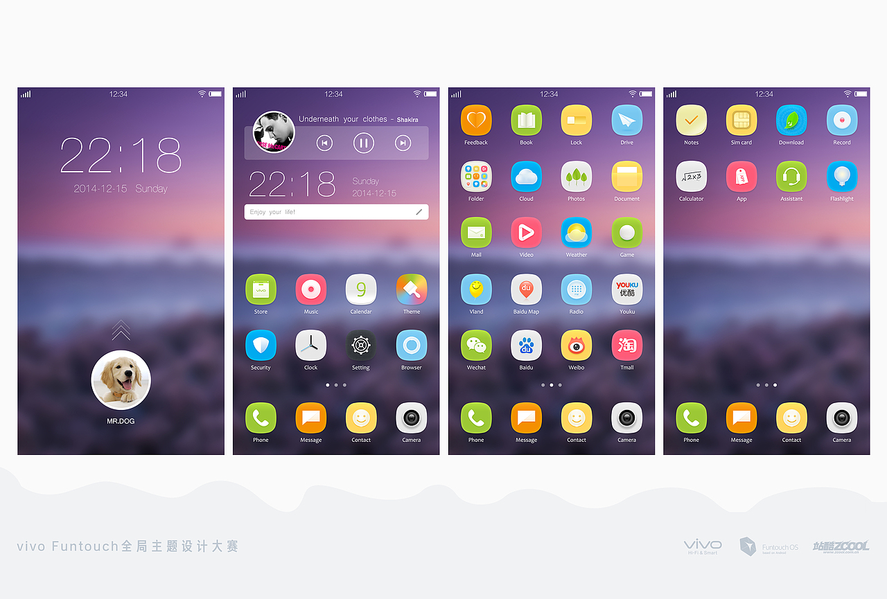 AIR FREEDOM（图ZMjM4OTA2NDg=） - 主题/皮肤 - 站酷设计师Ariestar原创素材 - 站酷ZCOOL