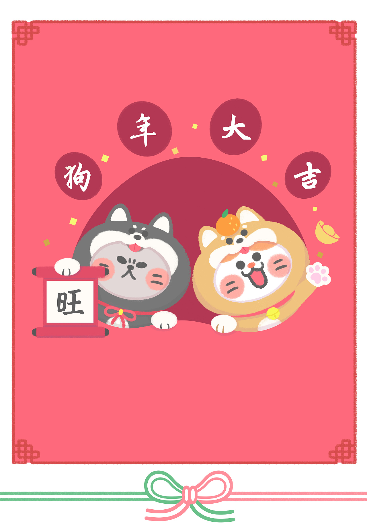 之前的个人工作图（国民富贵天团篇）（图ZMTQzNzk0MTg0） - 商业插画 - 站酷设计师胡桃啾原创素材 - 站酷ZCOOL