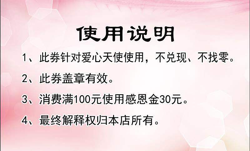 爱心小屋（图ZMTU2Mzg4MTQ0） - 其他平面 - 站酷设计师Fussy原创素材 - 站酷ZCOOL