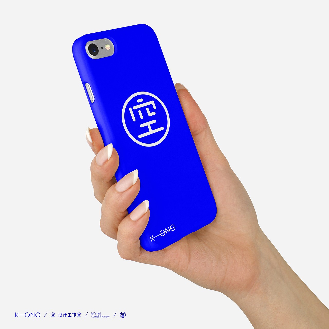 KONG空·设计 品牌形象