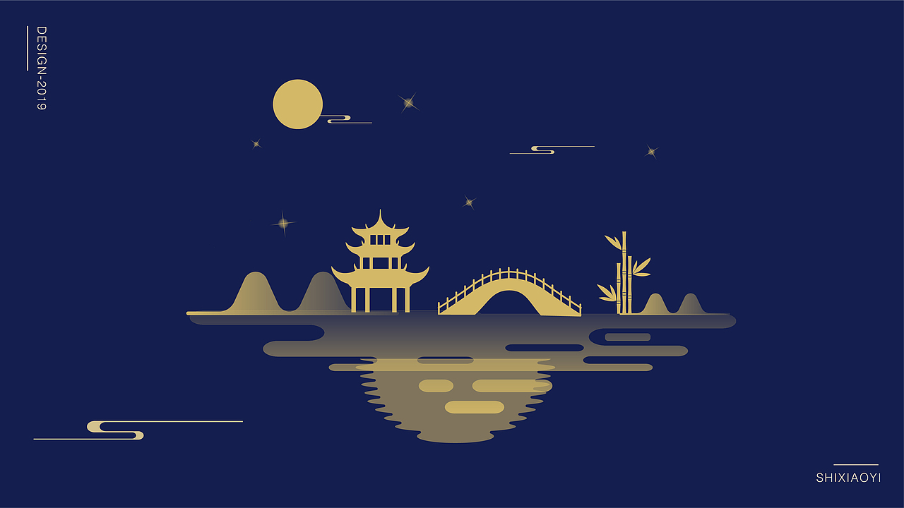 中秋特辑-品牌提案（图ZMTc2MzcxMTky） - 品牌 - 站酷设计师拾小伊原创素材 - 站酷ZCOOL