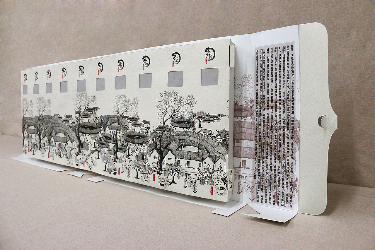 【客韵】- 客家腐竹包装设计