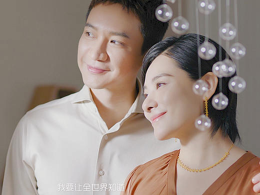 亚一珠宝（个人主页-ZNDk2Njc2NzI=） - 影视后期 - 站酷设计师VKKKKKKK原创素材 - 站酷ZCOOL