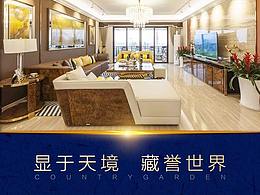 微信长图