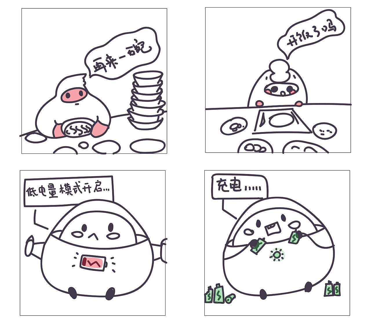 麦丁 X 神鹅特工 | IP打造全案策划与设计落地