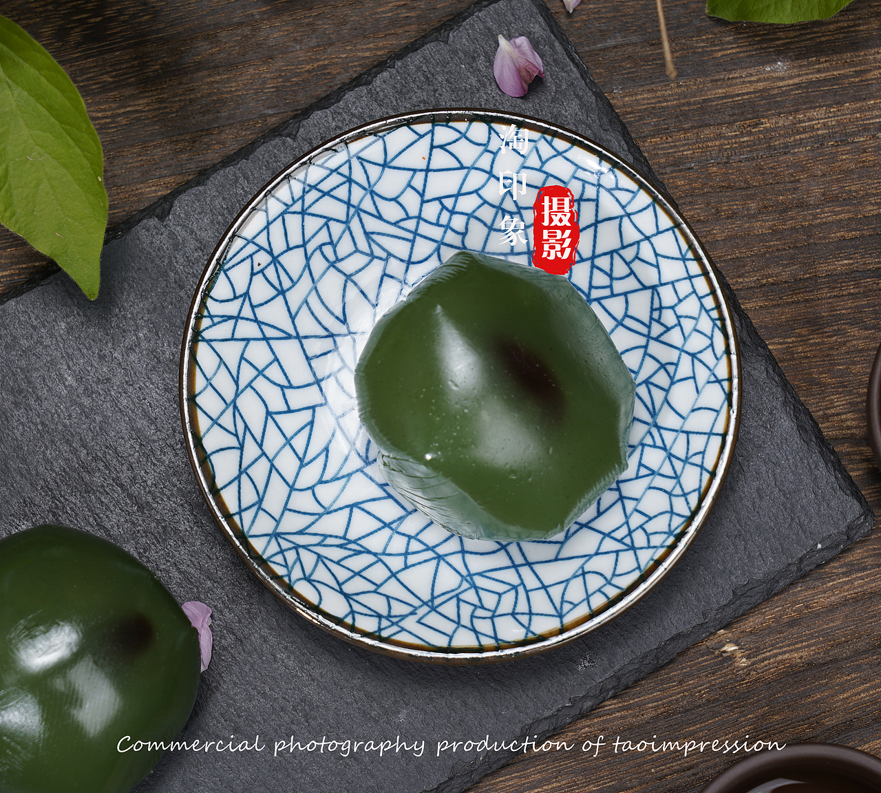 清明节青团（图ZMjQ5OTk2ODAw） - 美食摄影 - 站酷设计师陶印象商业摄影原创素材 - 站酷ZCOOL