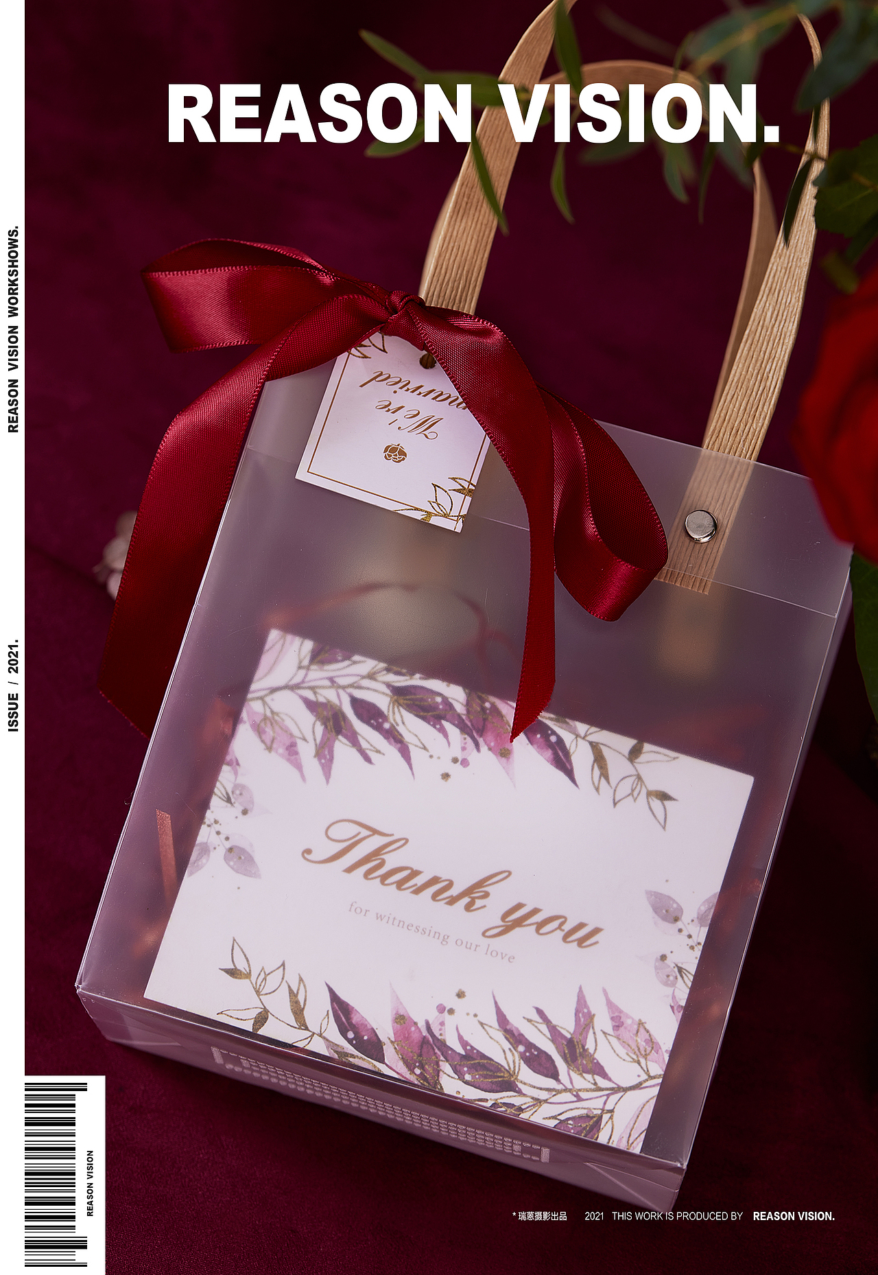 伴手礼拍摄（图ZMjYwNDQ1NDA0） - 产品摄影 - 站酷设计师瑞蒽摄影原创素材 - 站酷ZCOOL