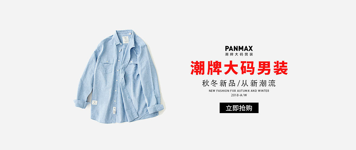 banner（图ZMTM1MDQzMzU2） - 运营设计 - 站酷设计师爱学习的少年郎原创素材 - 站酷ZCOOL