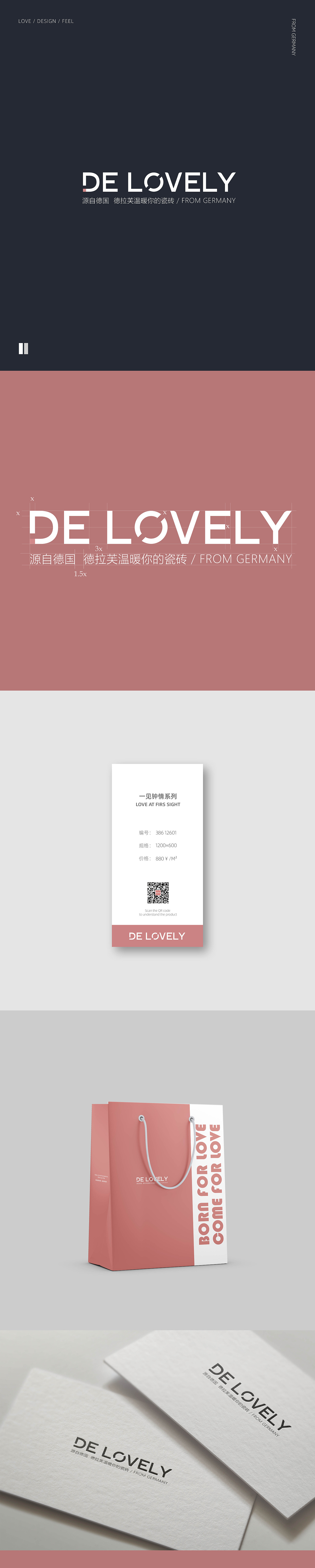 De Lovely 部分VI应用（图ZMTg1NDc2ODQ4） - 品牌 - 站酷设计师lybh原创素材 - 站酷ZCOOL