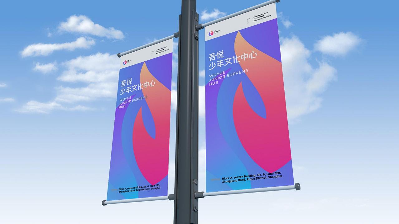 logo设计（图ZMjUwNDA4NDQ0） - 品牌 - 站酷设计师钒钶思设计原创素材 - 站酷ZCOOL