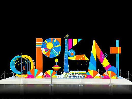 音乐主题开业美陈