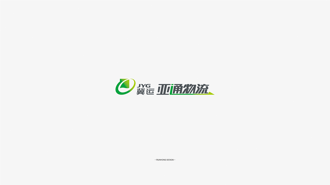logo合集（图ZMTM3NDAwMzg4） - Logo - 站酷设计师润弘设计原创素材 - 站酷ZCOOL