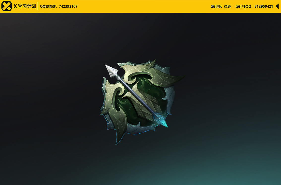 X学习计划 | 020期游戏UI班级学员图标作品