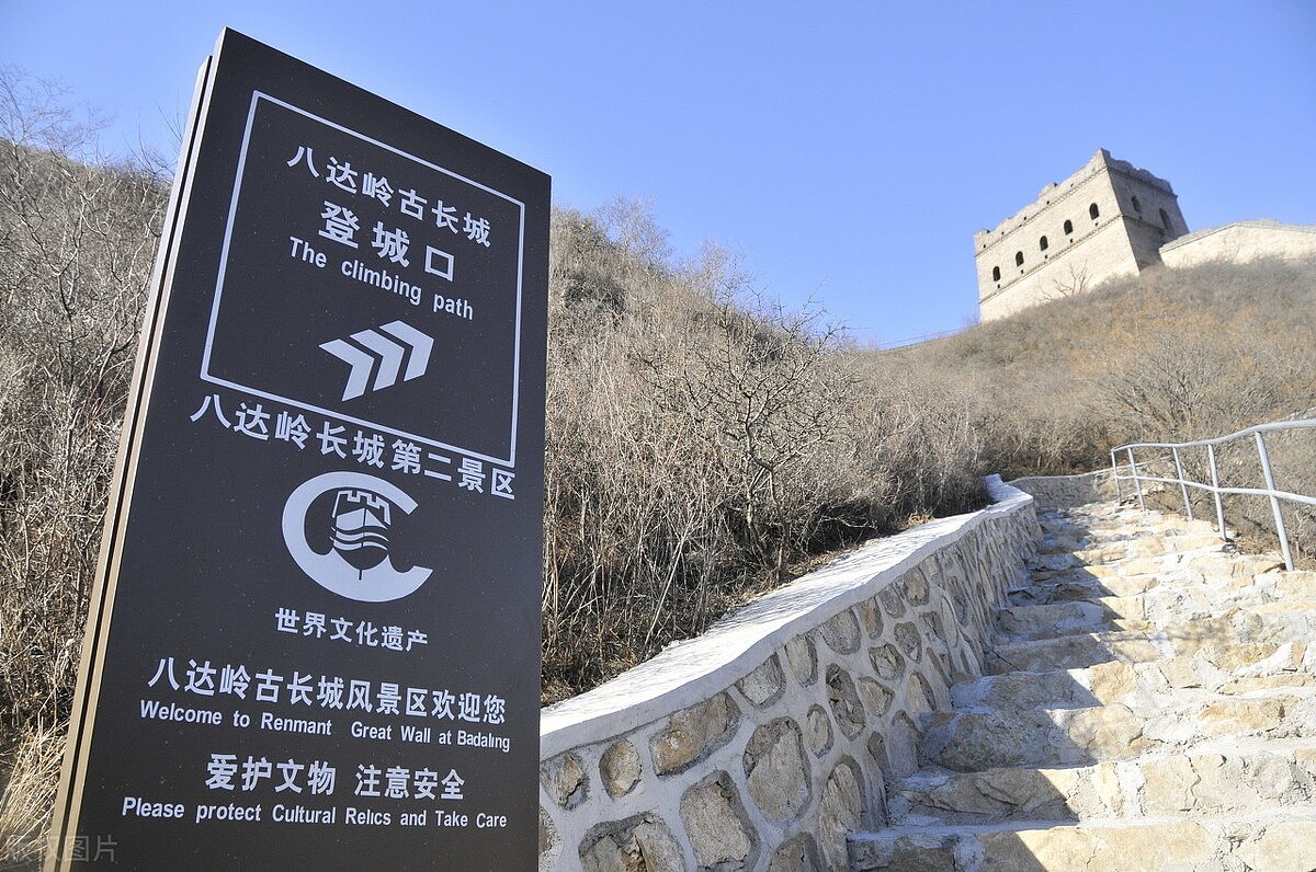 景区标识标牌制作景点标志牌合集|空间|景观设计|中恒标识李小美 - 原