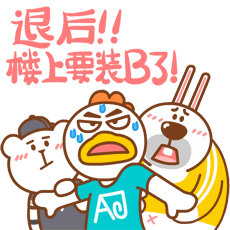 《阿鸡米德-真装逼大法》|动漫|网络表情|fx强根儿_原创作品-站酷