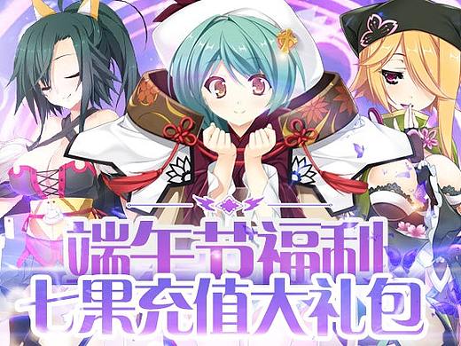 17年下半年至18年上半年部分项目集合