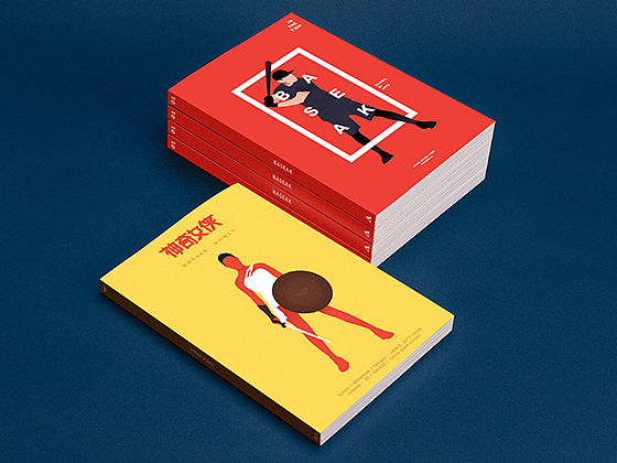 四五月练习小结（图ZMTMzMDU5NDQw） - 书籍/画册 - 站酷设计师喵局长原创素材 - 站酷ZCOOL