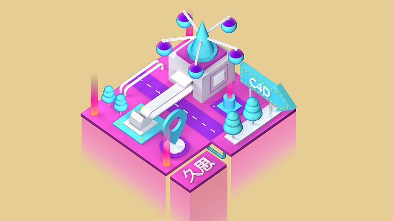 久思-c4d做一个2.5d小场景(建模 渲染) - 设计文章 - 站酷(zcool)