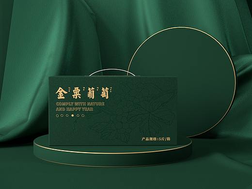 所闻品牌设计 X 金粟丰润葡萄礼盒包装设计