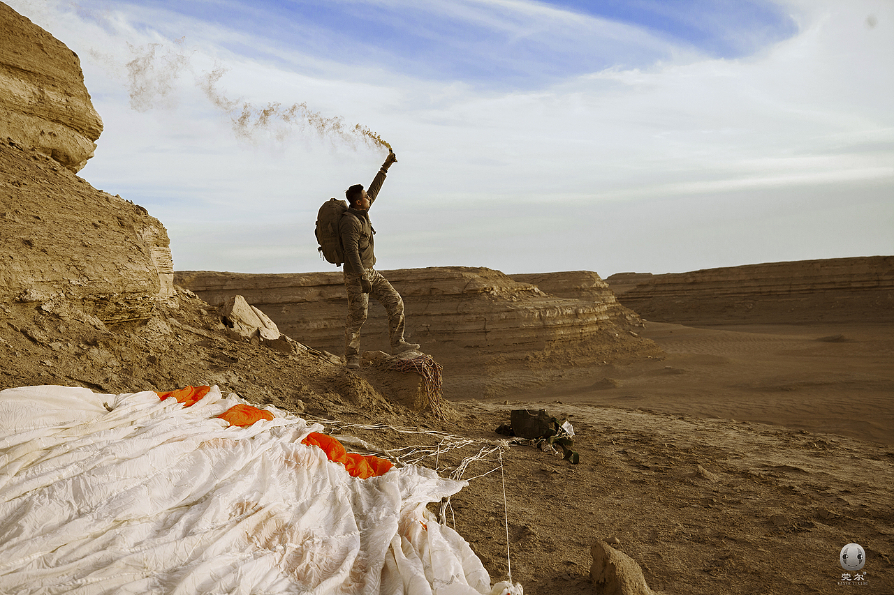 青海魔鬼城-大漠荒沙（图ZOTcxNzc4NDA=） - 人文/纪实摄影 - 站酷设计师莞尔ERXIAO原创素材 - 站酷ZCOOL