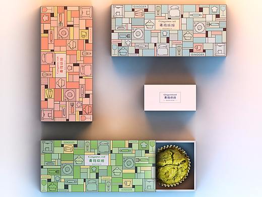 包装设计  青格烘焙