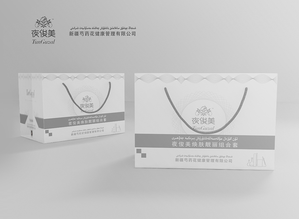 艾迪高瑞设计风格