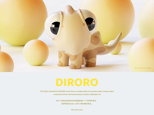 Diroro