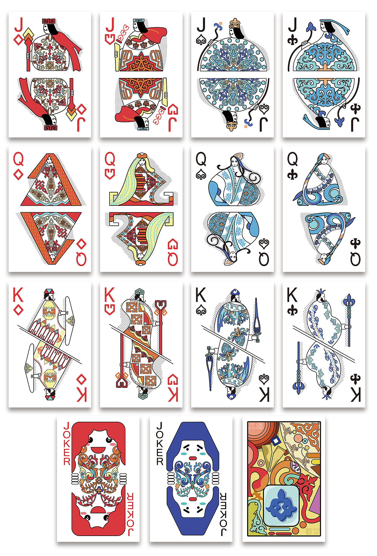 民族图案扑克牌