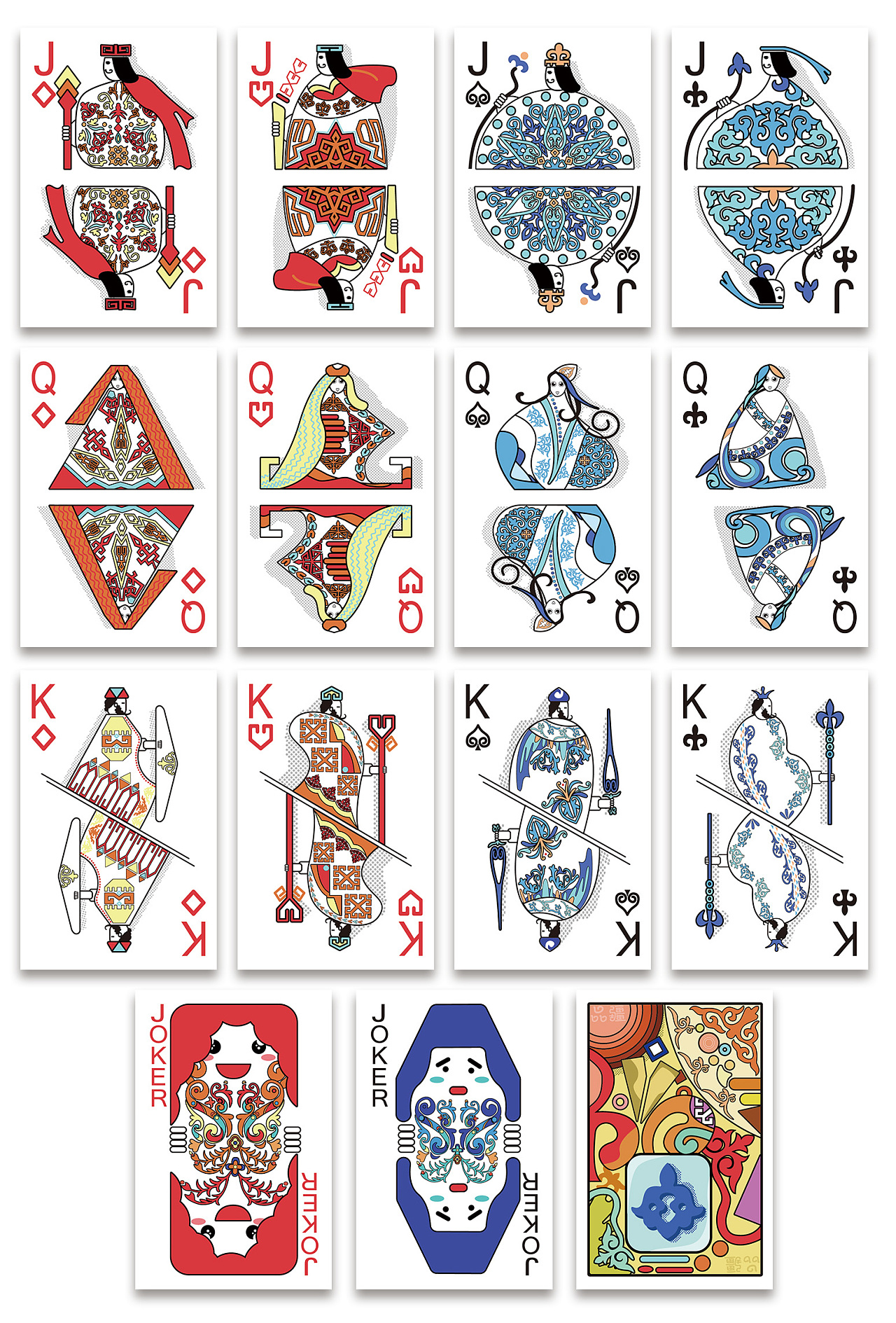 民族图案扑克牌