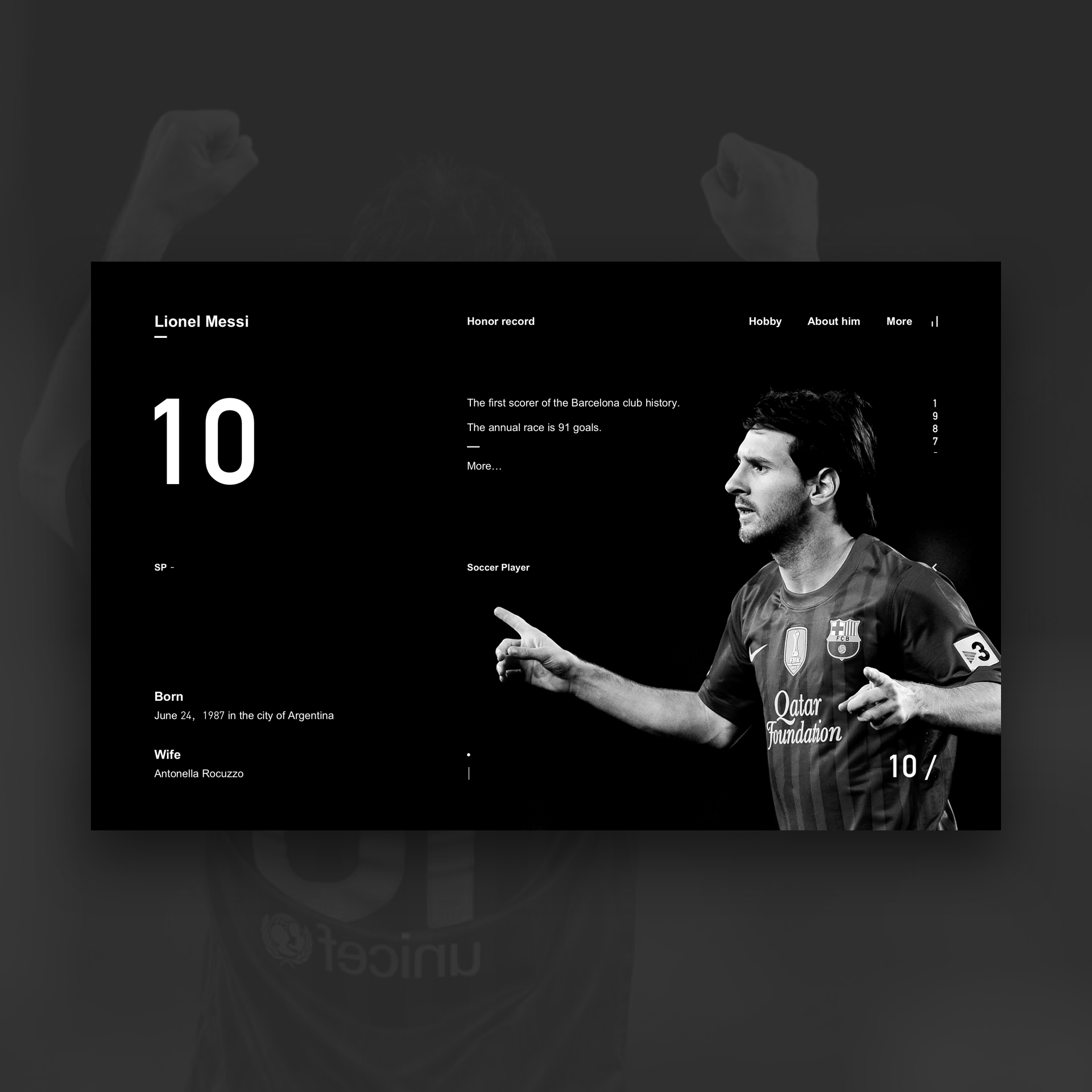 里奥·梅西(lionel messi)|平面|海报|sara____ - 原创作品 - 站酷