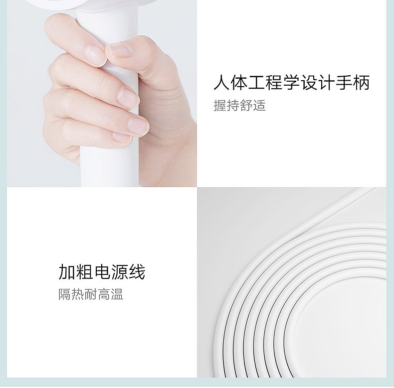 xqy（图ZMjQ1NDQwODM2） - 电商 - 站酷设计师酷阿111原创素材 - 站酷ZCOOL