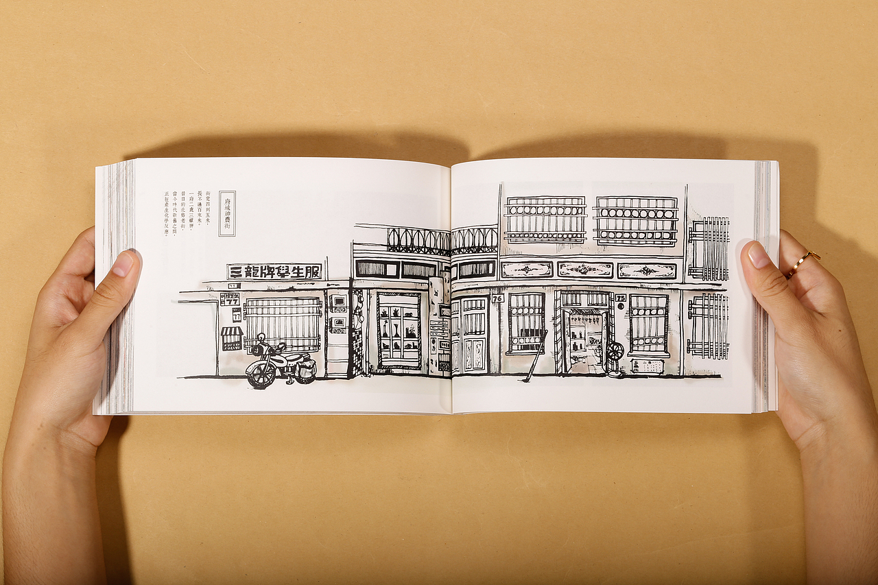 【壹叁叁天】二零一五台湾游学学习与行摄（图ZODU0NTI1NTI=） - 书籍/画册 - 站酷设计师GASUEN原创素材 - 站酷ZCOOL