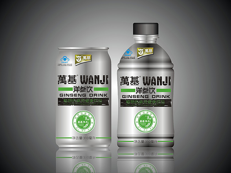 饮料包装设计方案（图ZODYzMzEyNjg=） - 包装 - 站酷设计师一半一伴原创素材 - 站酷ZCOOL