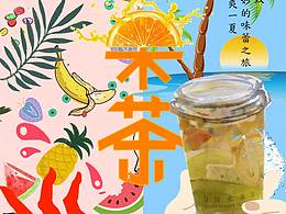 毕业设计  书籍