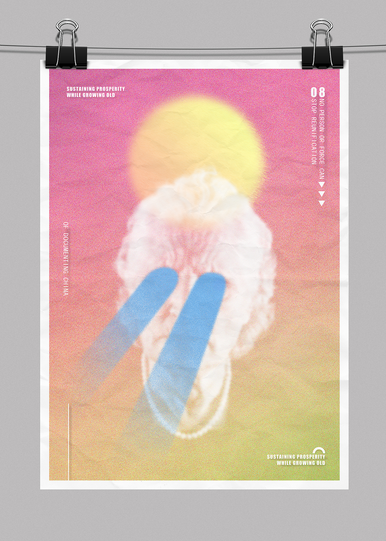 蒸汽波（图ZMTQxNDE5MDY4） - 海报 - 站酷设计师这个字念luo原创素材 - 站酷ZCOOL