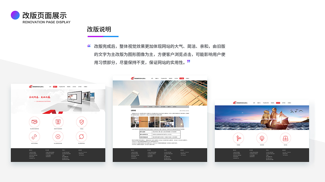 平面设计作品集（图ZMTQ4ODUyNTM2） - 宣传物料 - 站酷设计师清和十七原创素材 - 站酷ZCOOL