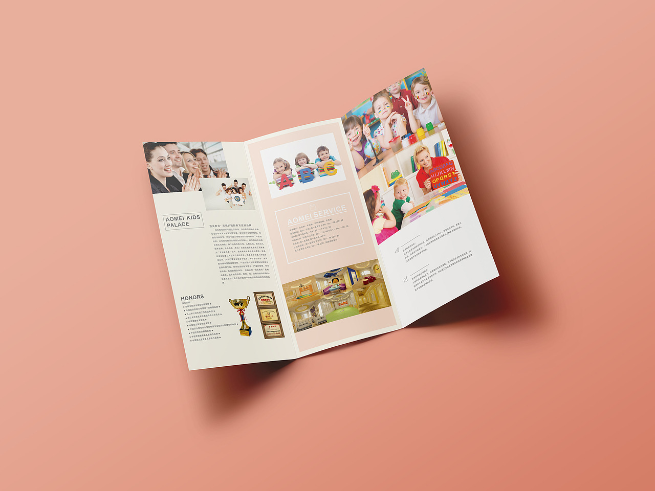 三折页（图ZNTk5MDg0NTY=） - 宣传物料 - 站酷设计师淡定微笑原创素材 - 站酷ZCOOL