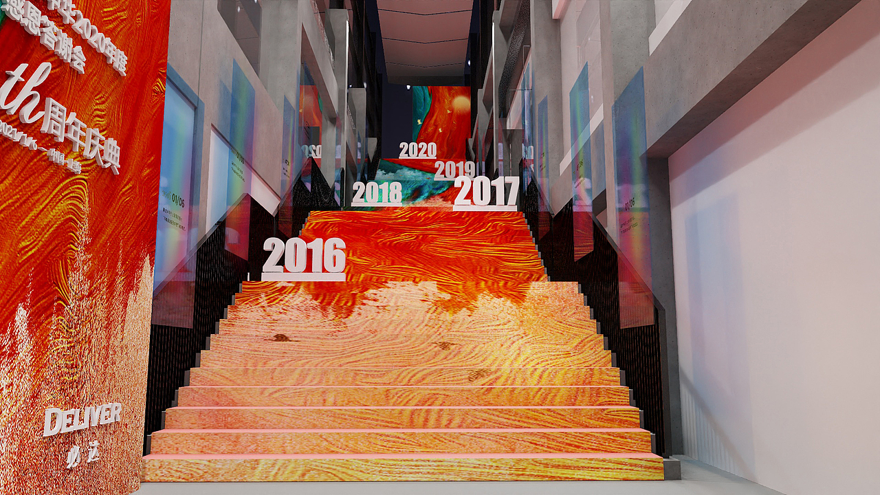 答谢晚宴年会（图ZMjQxMzMxMDMy） - 商业空间设计 - 站酷设计师Reto三维美学原创素材 - 站酷ZCOOL