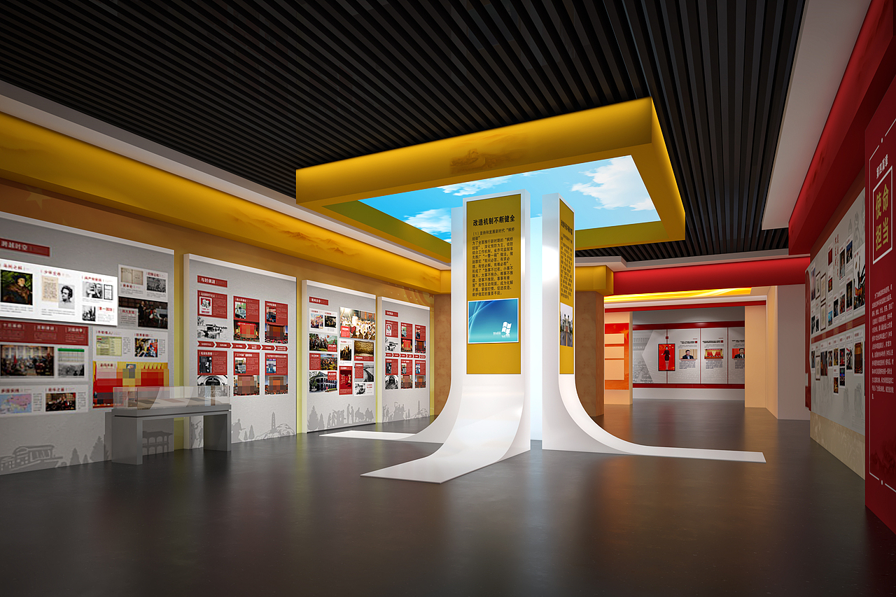 监狱展览馆升级改造